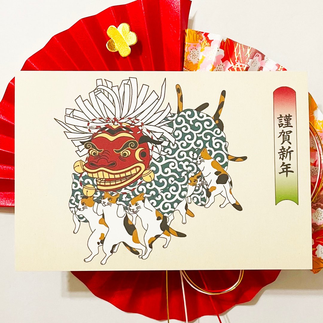2024 年印花布猫狮舞套装 5 张新年贺卡新年龙年新年快乐 Kasho 问候春天日本日本明信片生肖 - 卡片/明信片 - 纸 红色