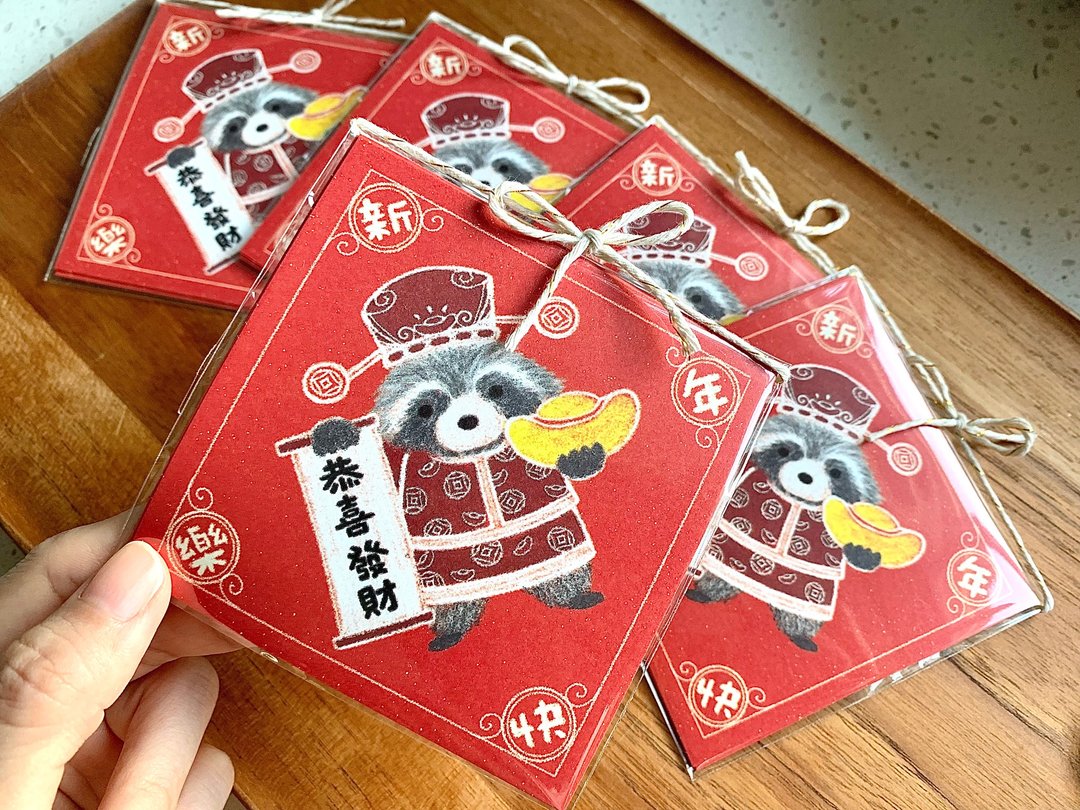 财神小浣熊 春节斗方贴纸 (６入) - 贴纸 - 纸 红色