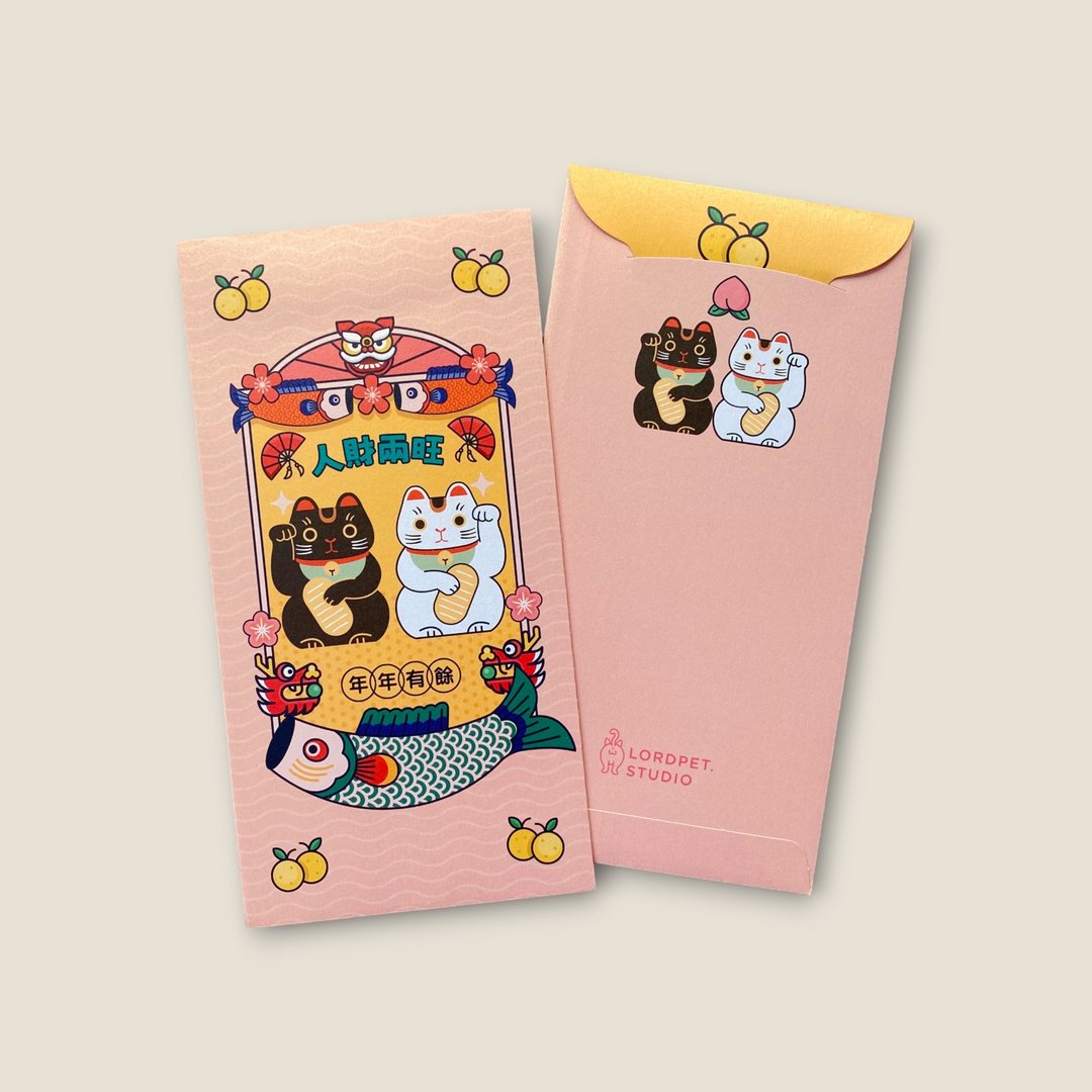 Lordpet.studio/长封/人财两旺/一包10入/ - 红包/春联 - 纸 多色