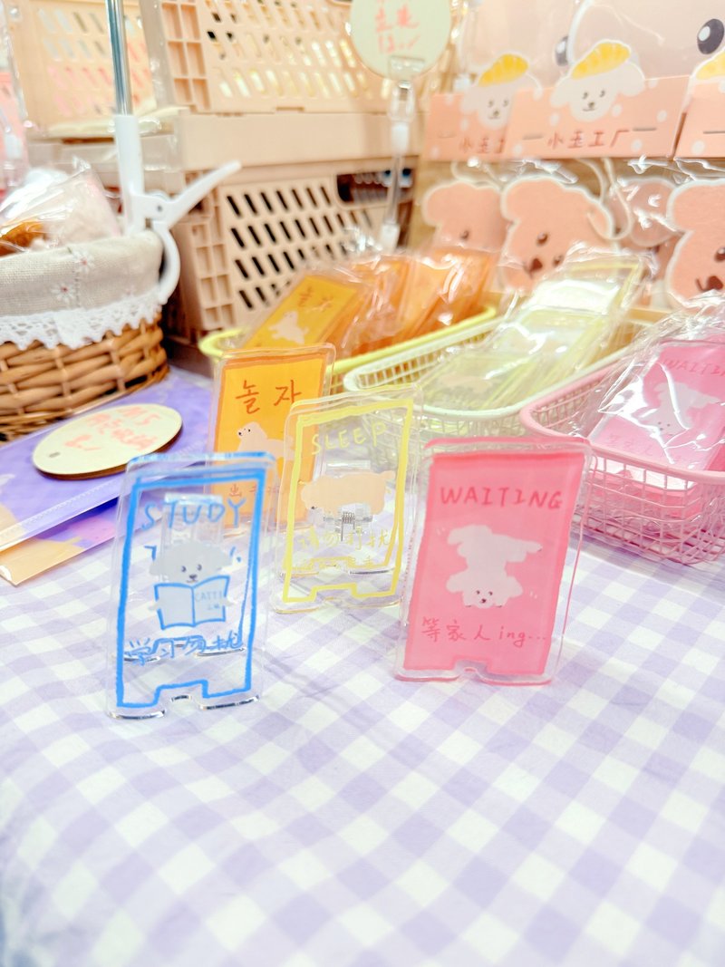 玉仔桌面立夹 - 文件夹/资料夹 - 压克力 