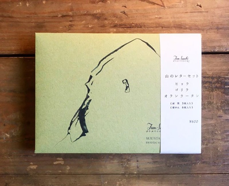 Mountain letter set - 便条纸/标签贴 - 纸 绿色