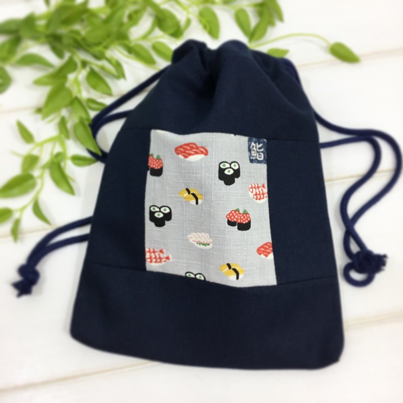 | •R• | 和风拼接束口袋 | 束口万用袋/收纳袋 | 寿司 - 化妆包/杂物包 - 棉．麻 