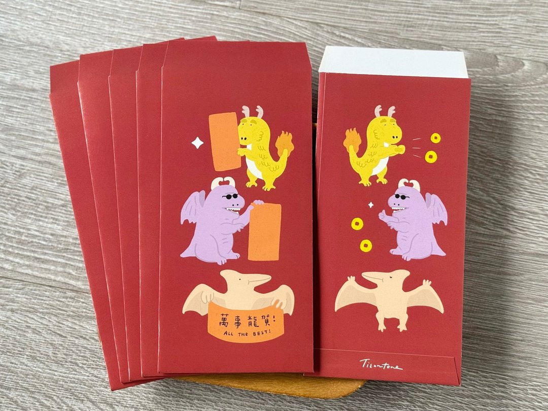 万事龙贺All the best 龙年祝贺红包袋 6入 - 红包/春联 - 纸 