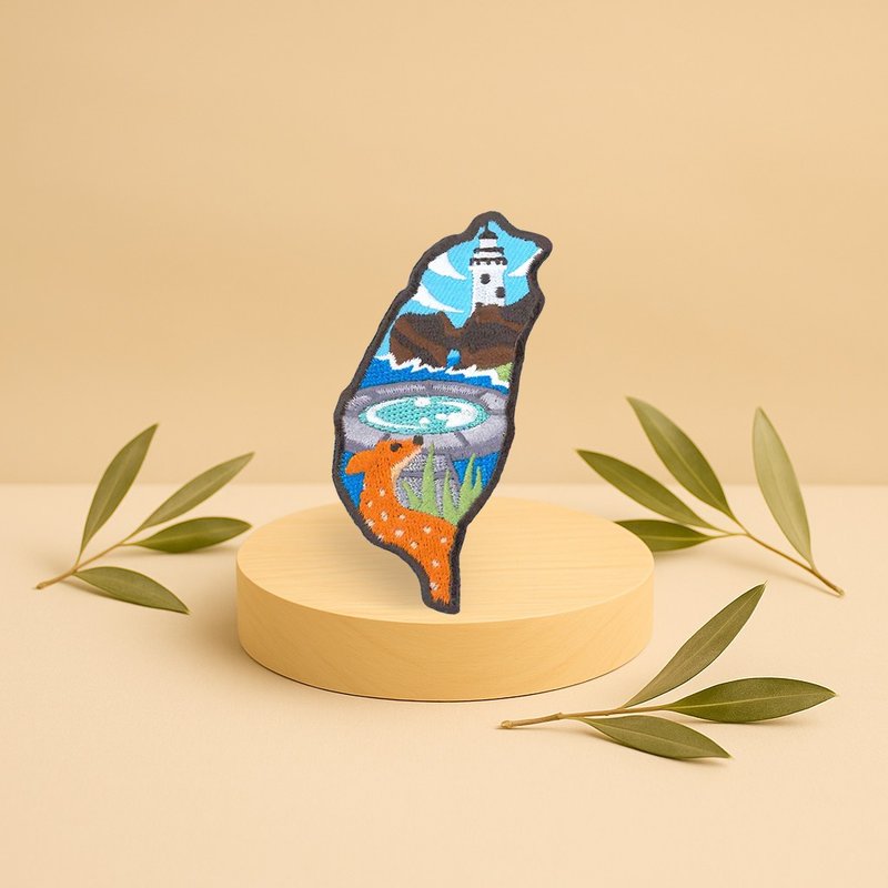 【台湾特色】绿岛 | 刺绣磁铁 | 礼物 | 文创 | 纪念品 - 冰箱贴/磁贴 - 绣线 