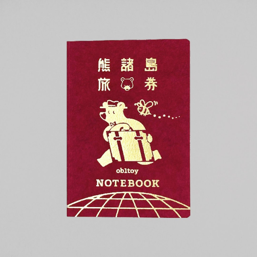 欧比旺 护照风笔记本 EARTH TOURS - 笔记本/手帐 - 纸 红色