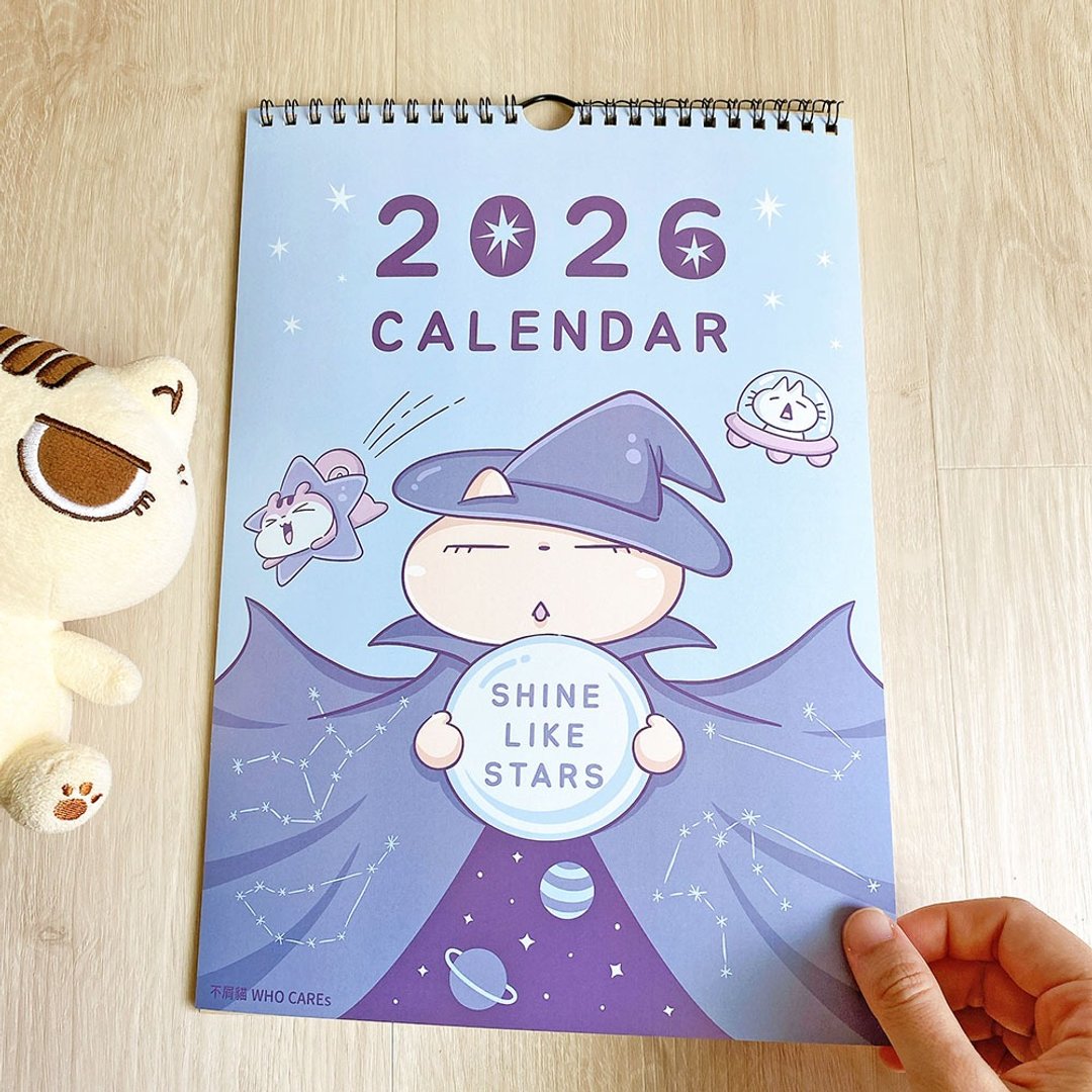 2026挂历－从星疗愈历【赠 : 签绘卡】 - 年历/台历 - 纸 