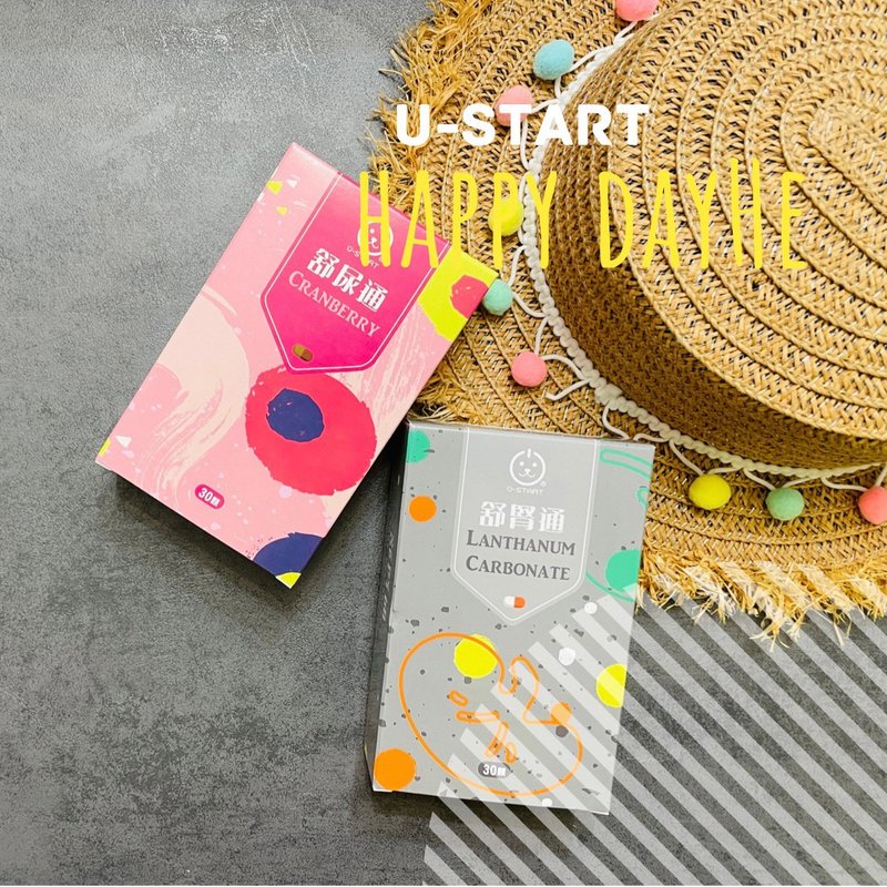 舒尿通 × 舒肾通 - 其他 - 浓缩/萃取物 粉红色