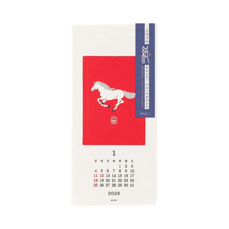 MIDORI 2026 越前和纸壁挂月历 (S) 动物 - 年历/台历 - 纸 多色