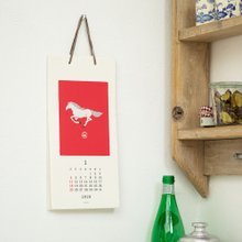 MIDORI 2026 越前和纸壁挂月历 (S) 动物