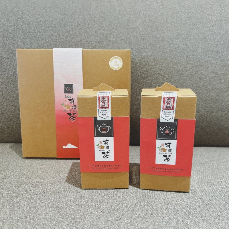 2024宜兰有机茶分级评鉴 金质奖 - 茶 - 新鲜食材 卡其色