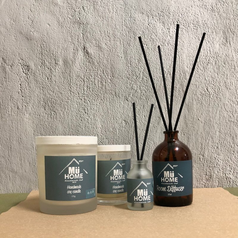 【周年庆 - Goody Bag】香氛蜡烛与扩香瓶 限量惊喜福袋 - 香薰/精油/线香 - 其他材质 卡其色