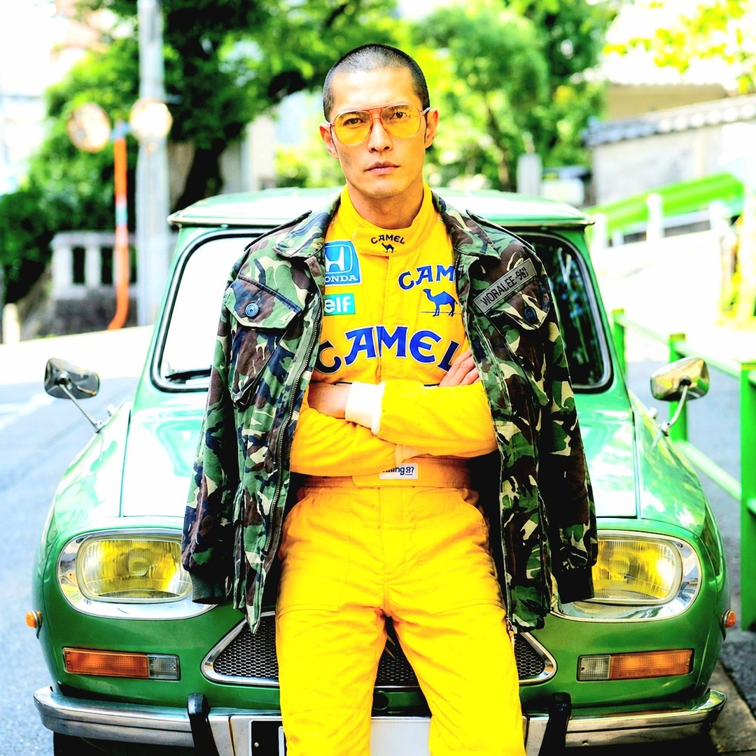 古着老件 英国公发军用 DPM丛林迷彩 立领防风 大衣外套 8号款 - 男装外套 - 其他材质 绿色