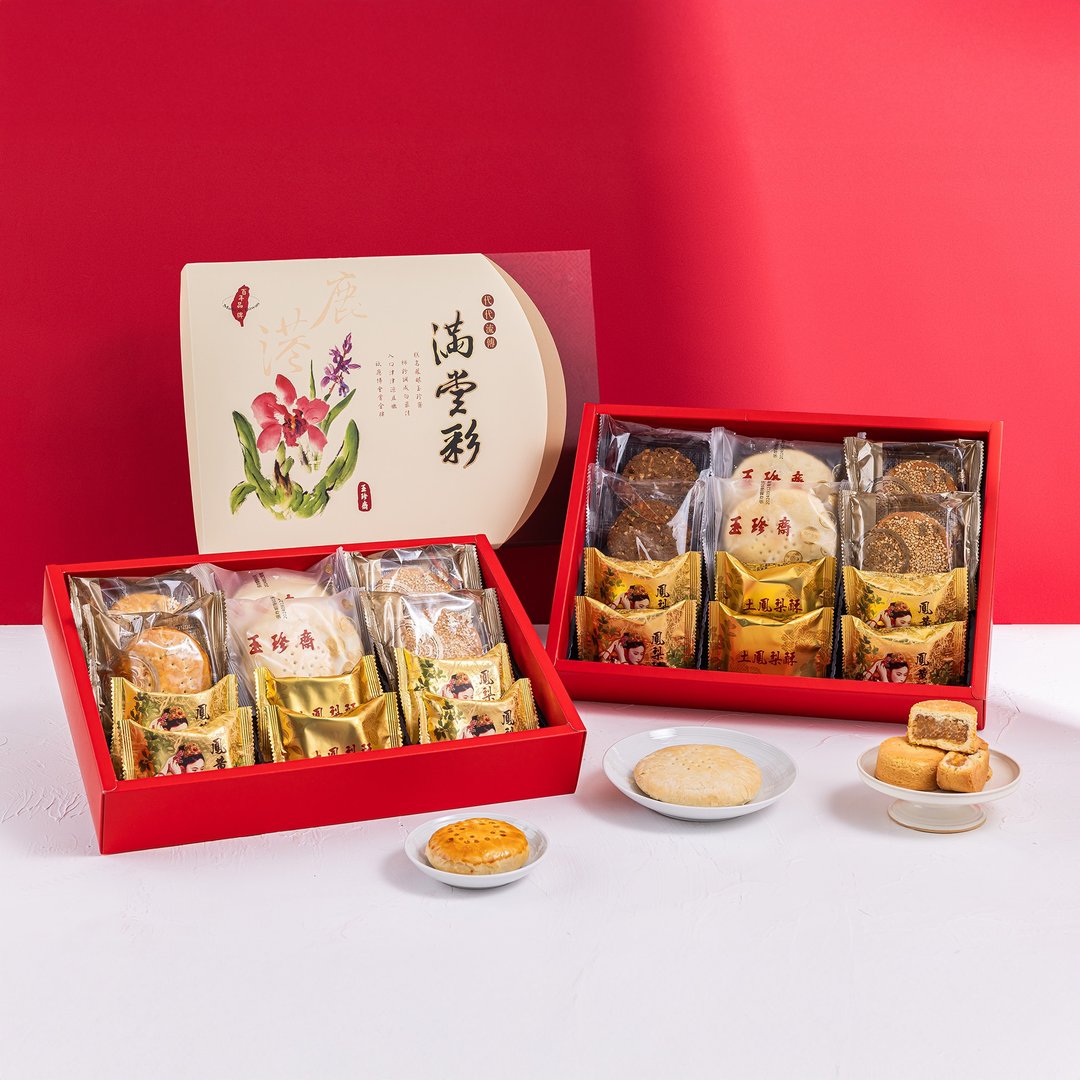 满堂彩礼盒系列 - 零食/点心 - 新鲜食材 