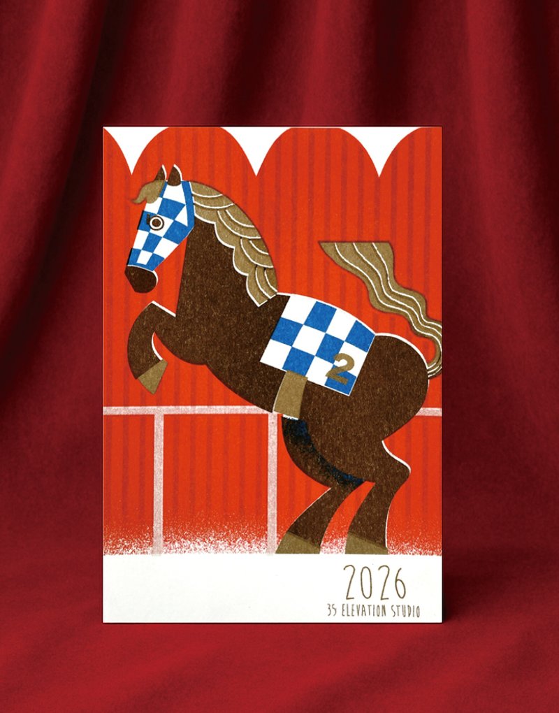 2026年贺状 / 棕马明信片 - 卡片/明信片 - 纸 咖啡色