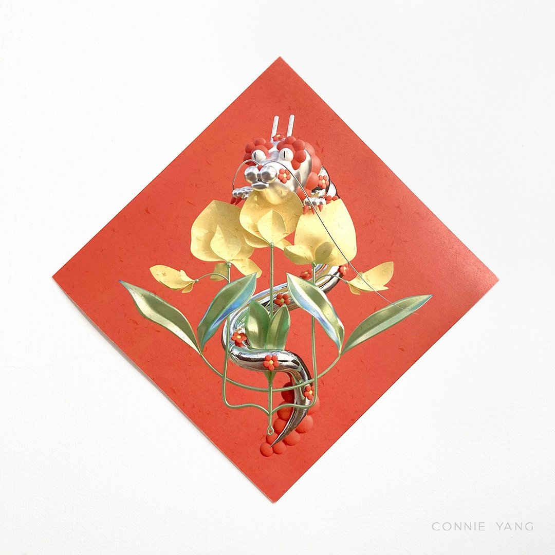 龙年春联-方形 花龙吉祥 - 红包/春联 - 纸 红色