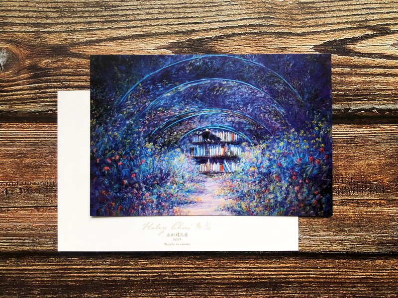 明信片-在刺猬花园 - 卡片/明信片 - 纸 多色