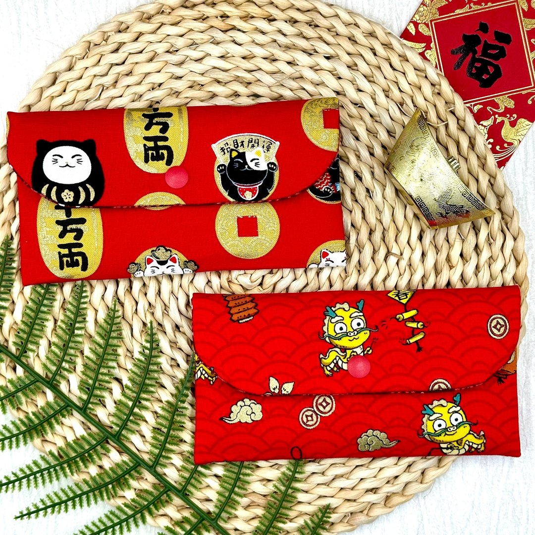 手作布制红包袋 - 红包/春联 - 棉 红色
