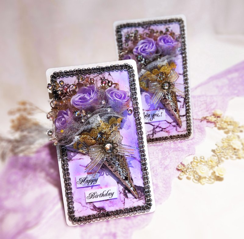 欧式典雅宫廷紫 镶嵌永生花礼盒 (定制化礼物、情人节礼盒) - 卡片/明信片 - 植物．花 紫色