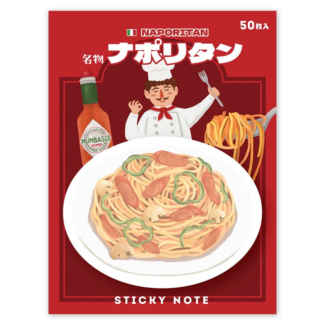 【世界料理】记事贴 - 拿坡里意粉 - 便条纸/标签贴 - 纸 红色