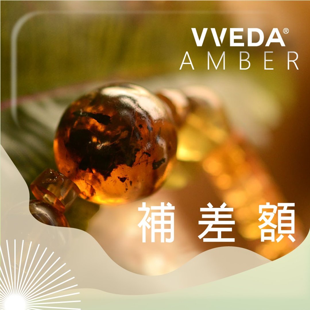 商品改款客製溝通後到此下單 - 手链/手环 - 宝石 多色