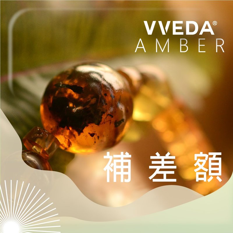 商品改款客製溝通後到此下單 - 手链/手环 - 宝石 多色