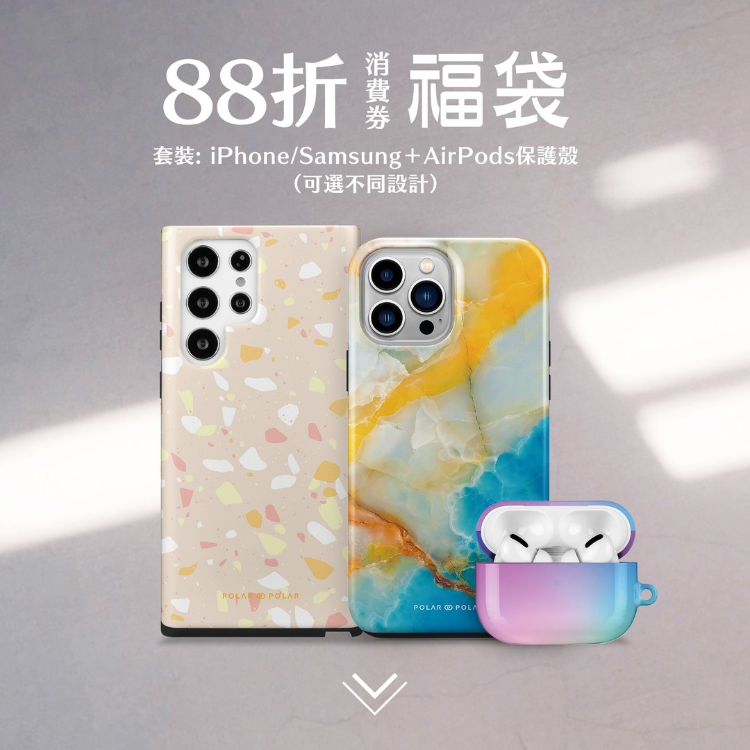 【套装系列】手机壳 + 耳机保护壳 生日礼物 - 手机壳/手机套 - 塑料 