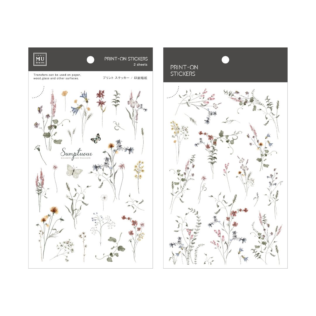 【Print-On Stickers 转印贴纸】no.221-萋萋枝蔓 | 花草系列 - 贴纸 - 其他材质 卡其色