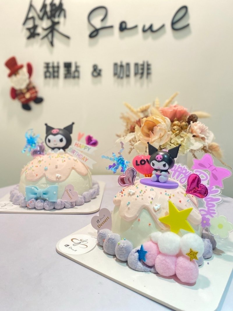 酷洛米 公主蛋糕 可爱蛋糕 公仔蛋糕 水果布丁蛋糕 定制化 自取 - 蛋糕/甜点 - 新鲜食材 