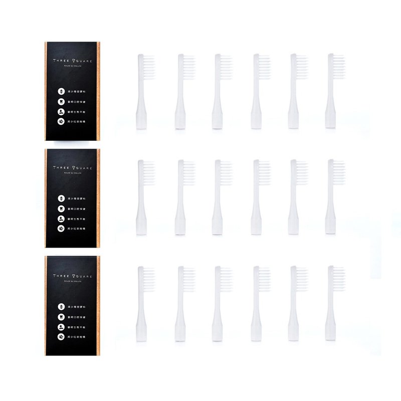 台制 减 减塑 牙刷 补充刷头 组 18只牙刷头 + 赠3只牙刷头 - 牙刷/口腔清洁 - 防水材质 白色