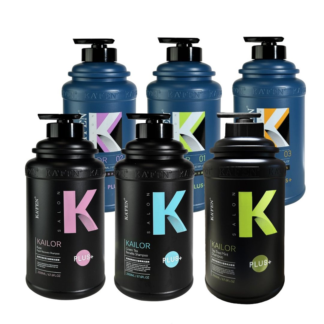 KAFEN卡氛│凯乐沙龙专业洗发精/沐浴乳系列 2000ml - 沐浴用品 - 其他材质 多色