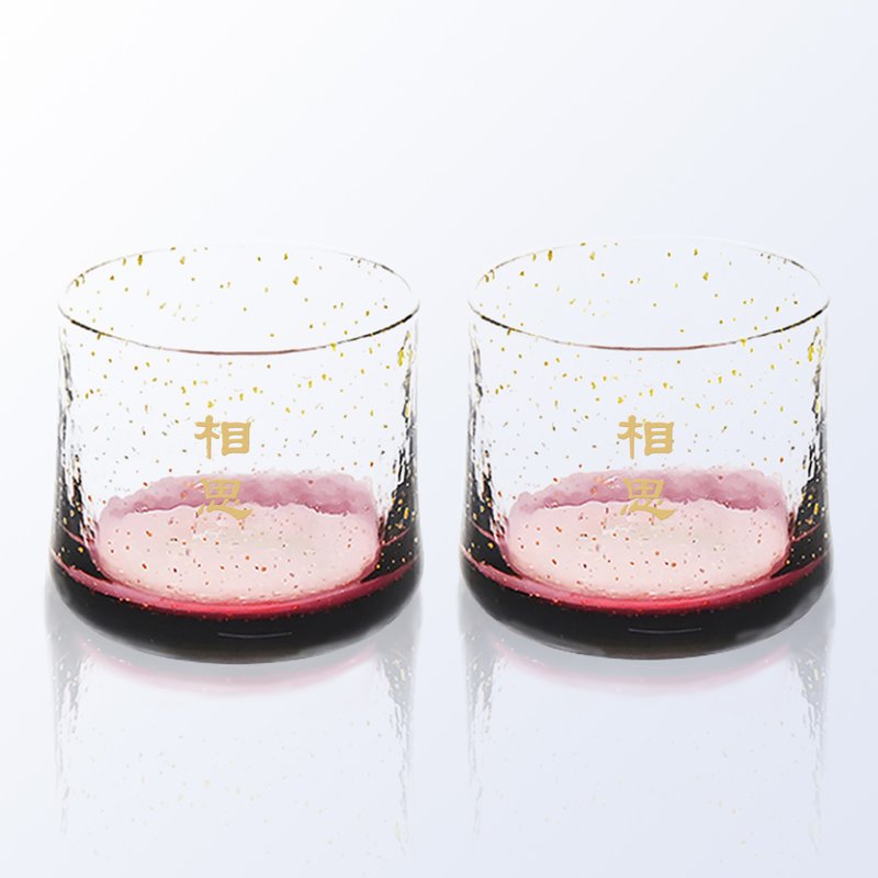 TOYO-SASAKI | 蜜桃杯威士忌对杯定制化礼物刻字玻璃杯 雕刻礼物 - 酒杯/酒器 - 玻璃 
