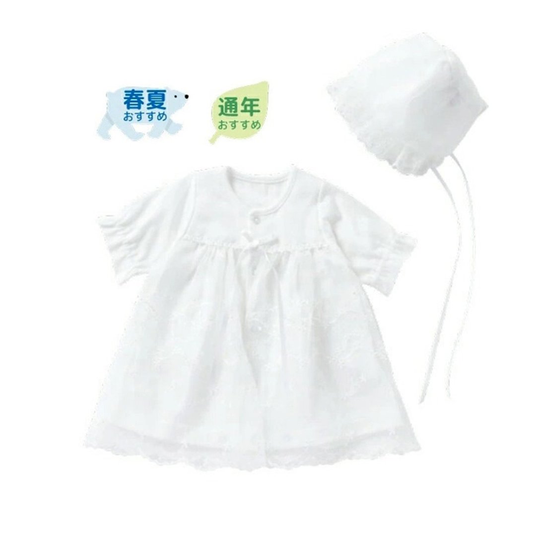 【日本OP mini】二件式新生儿派对洋装礼服组/弥月礼 - 满月礼盒 - 棉 