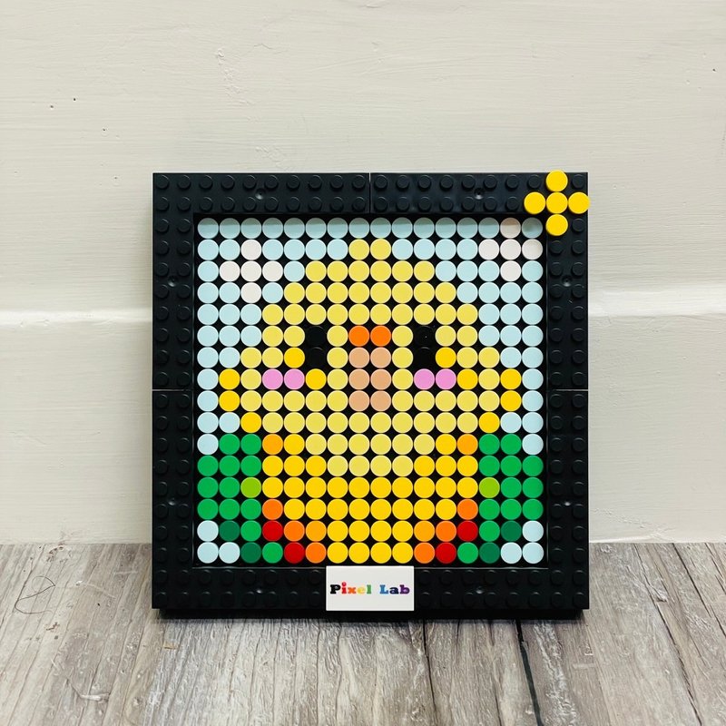 【拼图 礼物】宠物系列 16X16 DIY套装-金太阳 - 摆饰 - 塑料 黄色