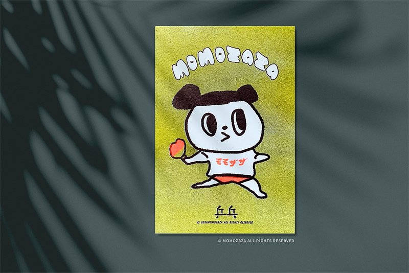 乒乓 RISO 明信片 - 卡片/明信片 - 纸 