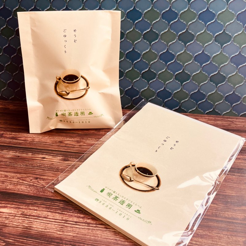 【咖啡厅透明】热卖咖啡厅袋 - 包装材料 - 纸 