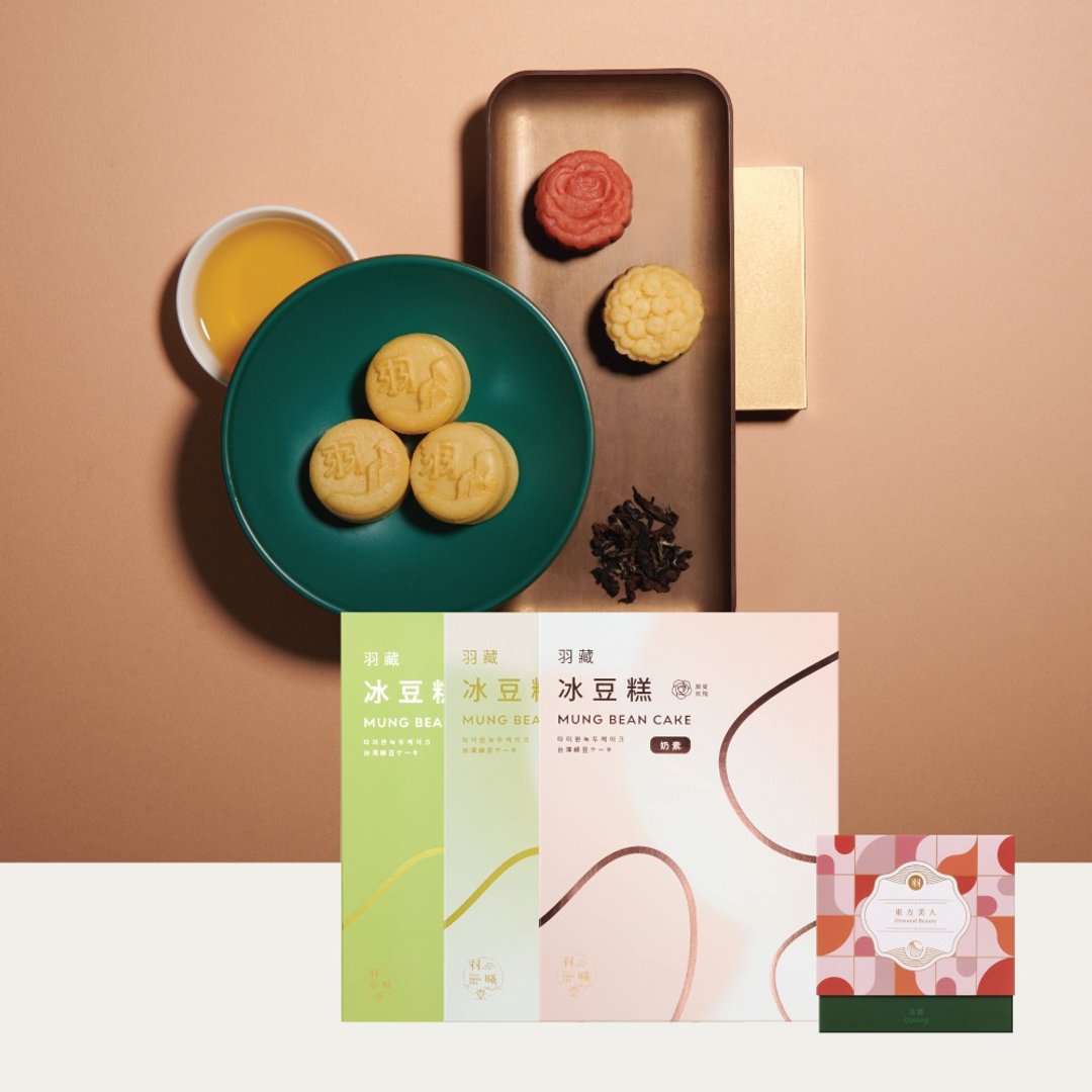 【嘉年华包邮组】冰豆糕(原味+桂花+玫瑰)+15入东方美人原叶茶包 - 蛋糕/甜点 - 新鲜食材 