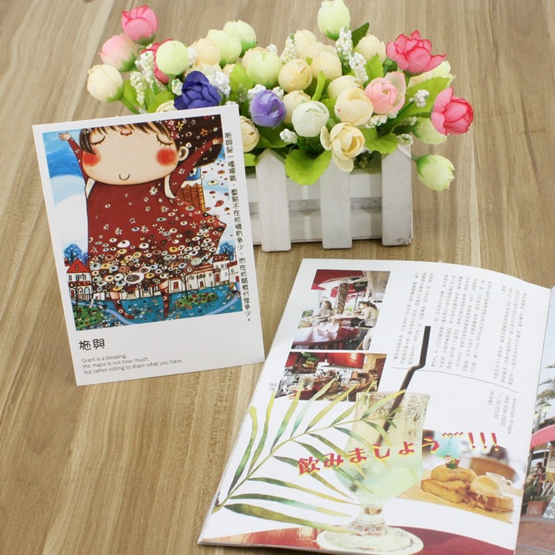 stephy 小女孩大世界果果明信片(施与)-配信封S-PC008-BQ - 卡片/明信片 - 纸 