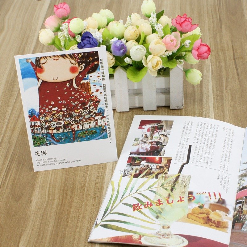 stephy 小女孩大世界果果明信片(施与)-配信封S-PC008-BQ - 卡片/明信片 - 纸 