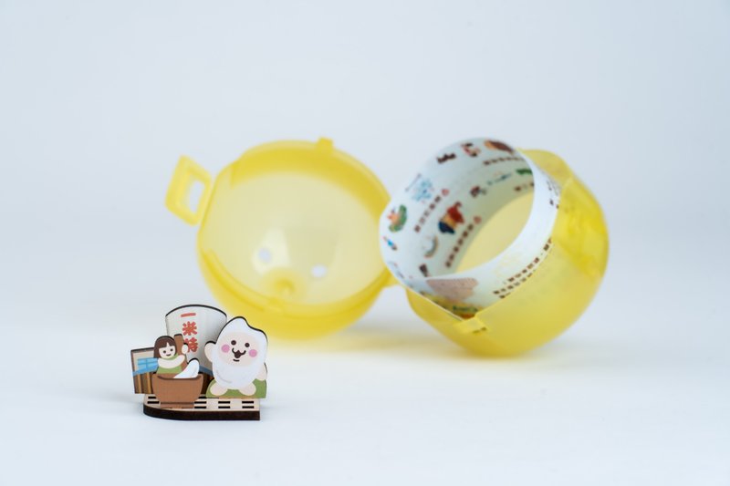 OPEN City-玩转宜兰扭蛋-第二弹-一米特米食点心观光工厂 - 摆饰 - 木头 