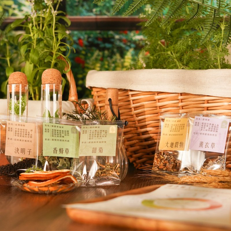 个人化花草茶内容自由配30包 - 茶 - 植物．花 绿色