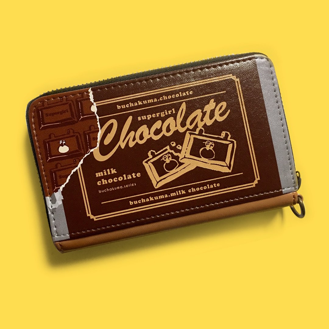 Buchakuma. Bar chocolate pass & coin case - 零钱包 - 人造皮革 咖啡色