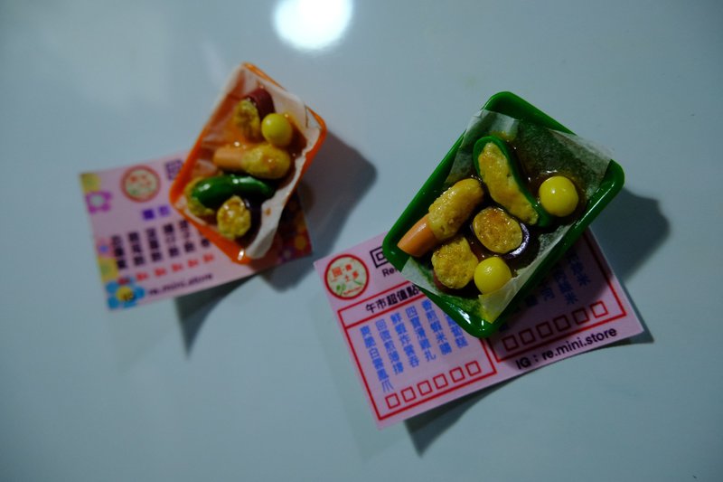 磁石 煎酿三宝 - 冰箱贴/磁贴 - 其他材质 多色