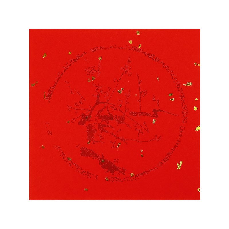 洒金瓦当单字春联(15cm*15cm) - 红包/春联 - 其他材质 
