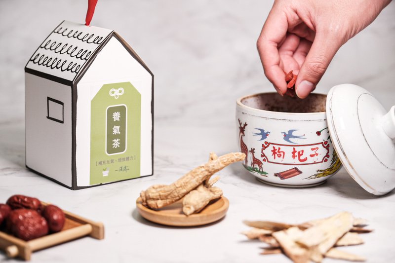 【一滴滴】粉光养气茶 (10包入) - 健康/养生 - 新鲜食材 咖啡色