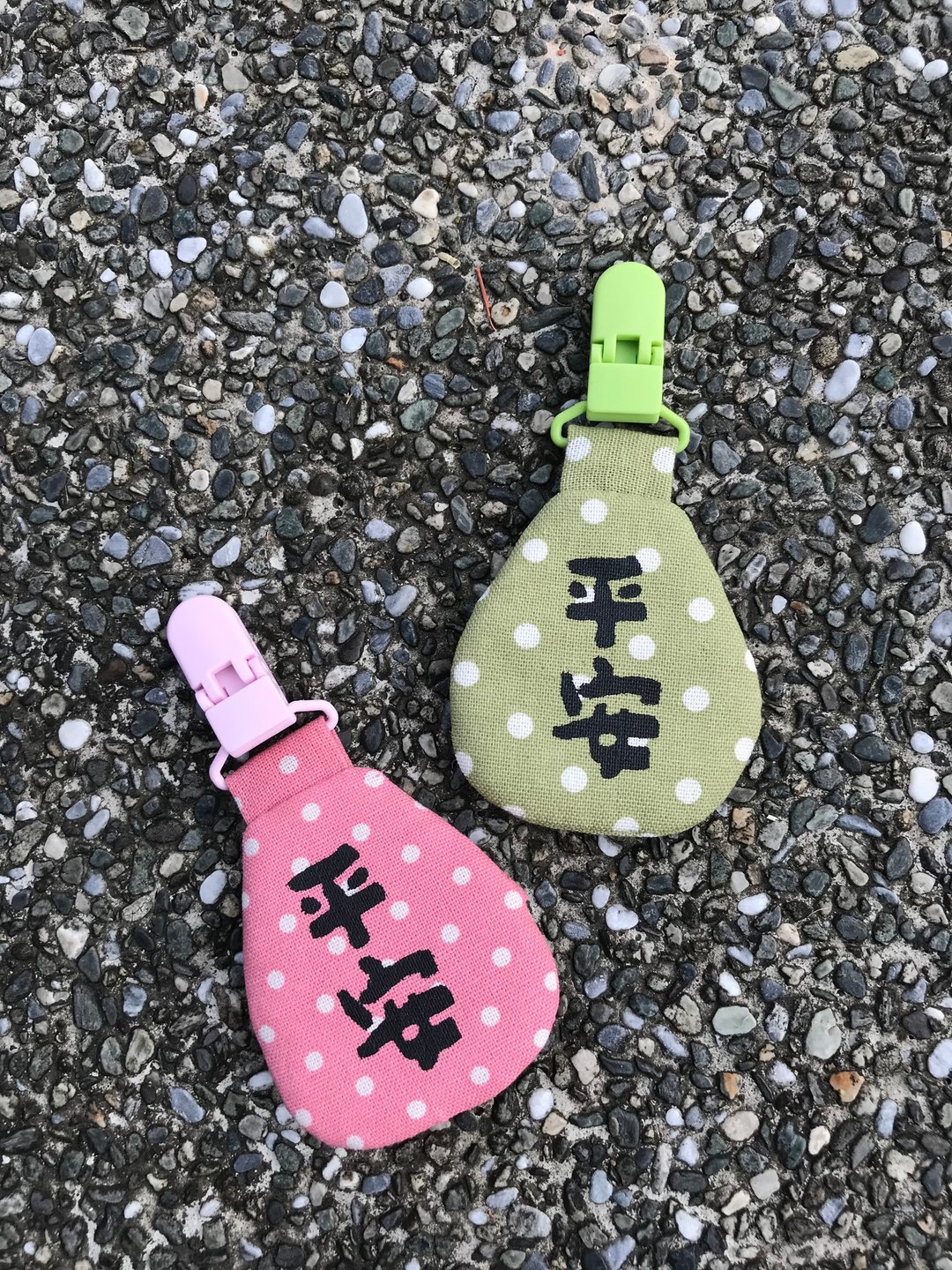 小雨滴水玉点香火袋囡仔专用 - 平安符/符袋 - 棉．麻 粉红色