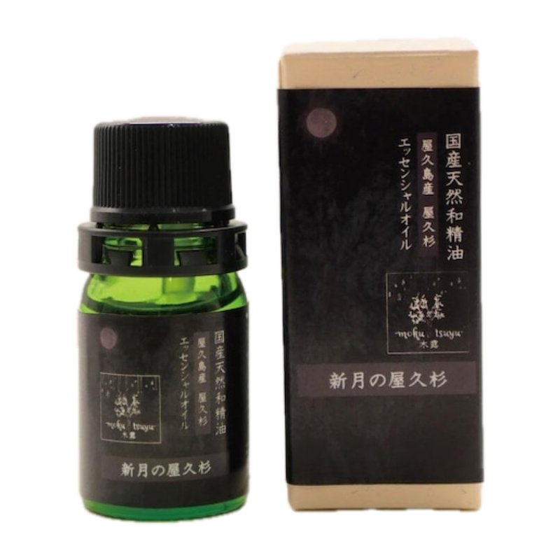 木露 新月の屋久杉精油 - 香薰/精油/线香 - 精油 透明