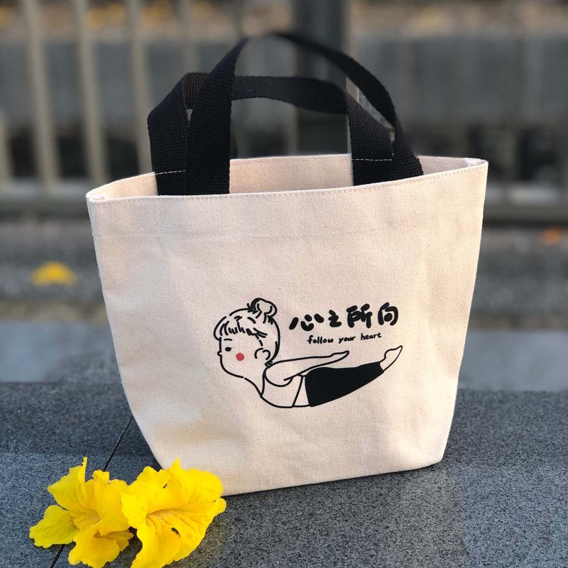 帆布包 / 插画托特包 / 手提袋 / 手提包 / 有内袋 - 手提包/手提袋 - 棉．麻 白色