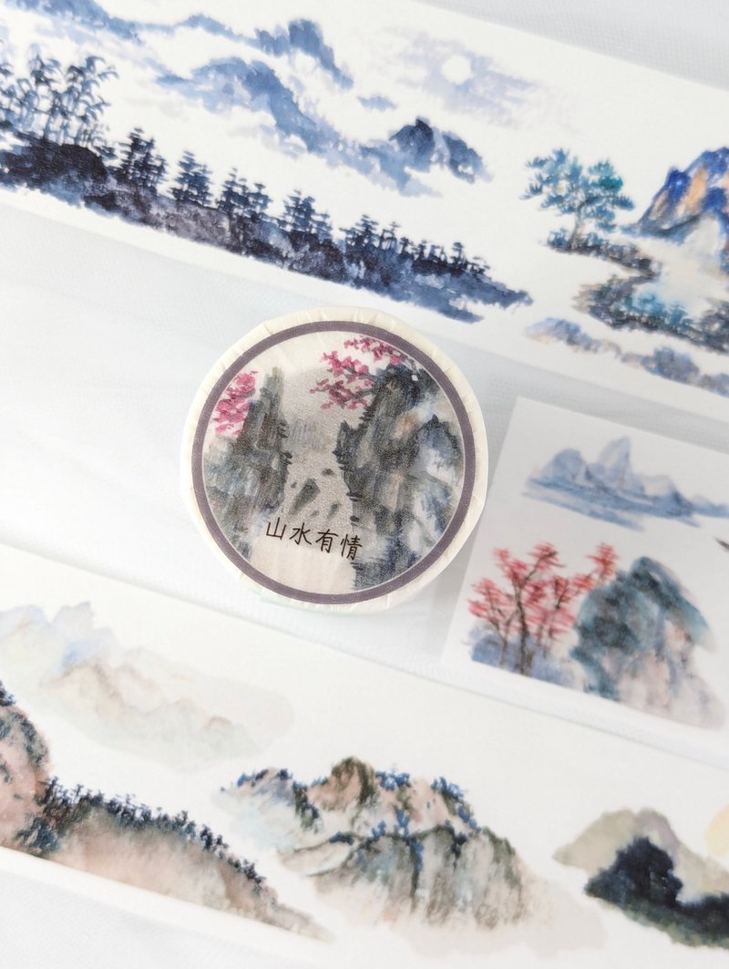 山水有情-古风和纸手帐胶带 贴纸 文具质感拼贴 Washi tape - 纸胶带 - 纸 多色