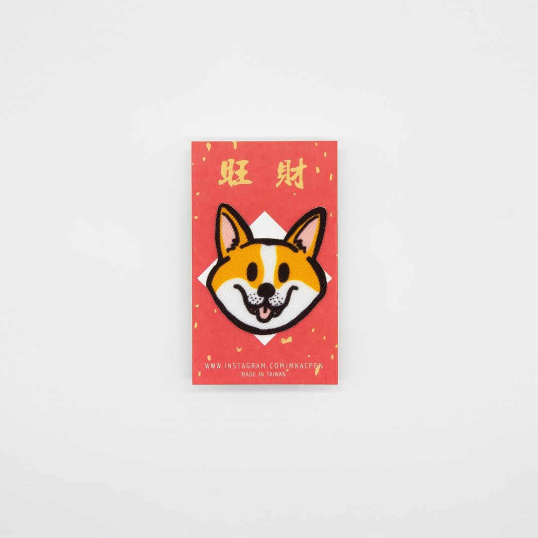 【烫片贴纸】旺财系列-柯基/毛小孩 - 其他 - 聚酯纤维 橘色