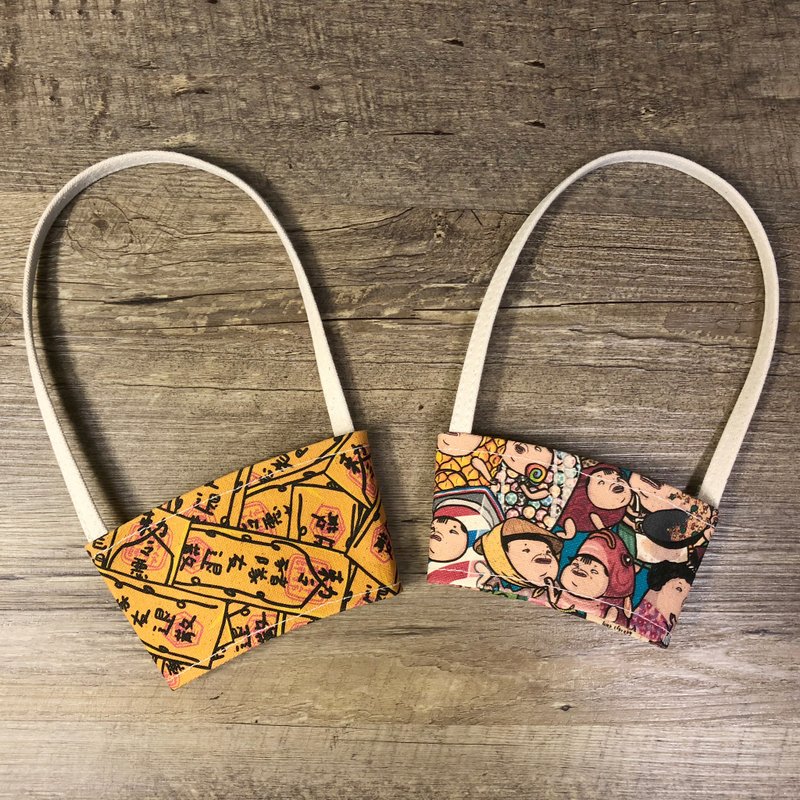 某人日常 限量商品 | 饮料杯套 - 随行杯提袋/水壶袋 - 棉．麻 黄色